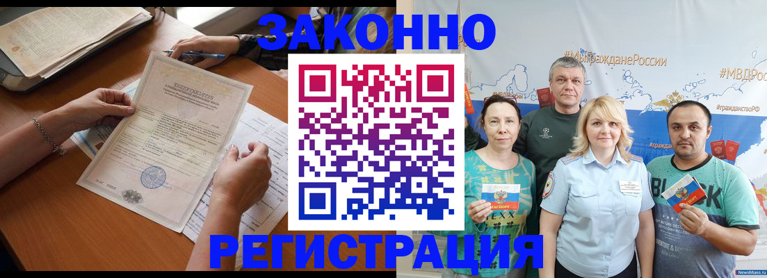 форма 3 в Куртамыше